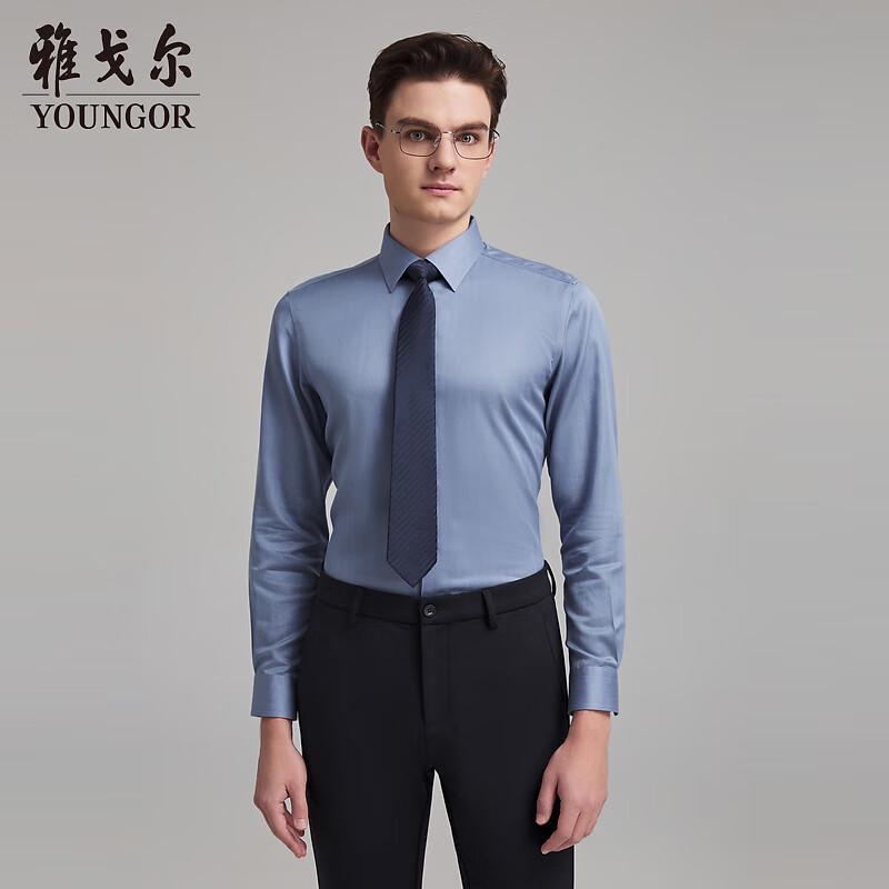 

YOUNGOR Men s Long Sleeve Business Casual Shirt 42