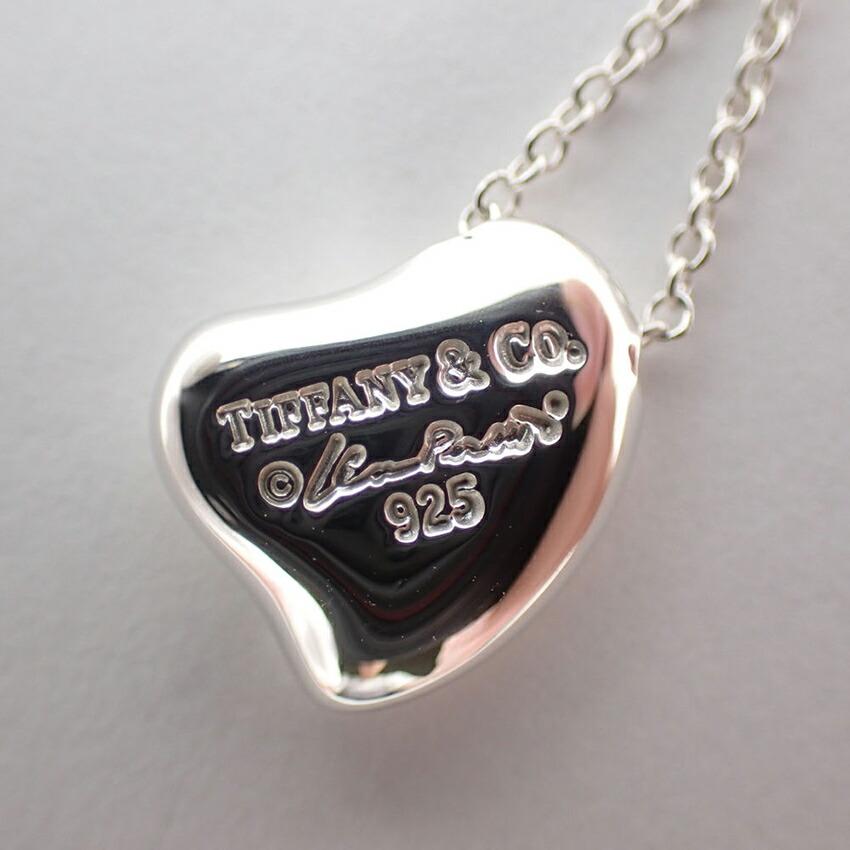 [Folosit] TIFFANY 925 Pandantiv/Colier Inimă Plină/g530-63