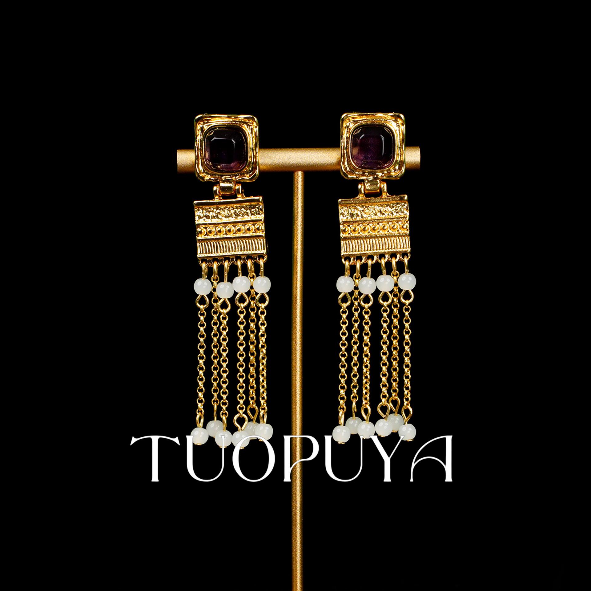 Elegant Long Tassel Stud Earrings - Versatile Commuter Style