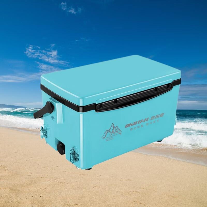 Portable Multi-functional Insulated Fishing Cooler 51X30X35CM
