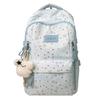 Student Schoolbag Star Printed Backpack Junior High School Student Class Backpack