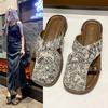 Chaussures pour femme – Sandales