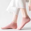 5 Paar Frühling und Sommer Kurze Socken Damen Atmungsaktiv Deodorant Lässig Niedrigschaft Bootssocken Antibakteriell Deodorant Damen Socken