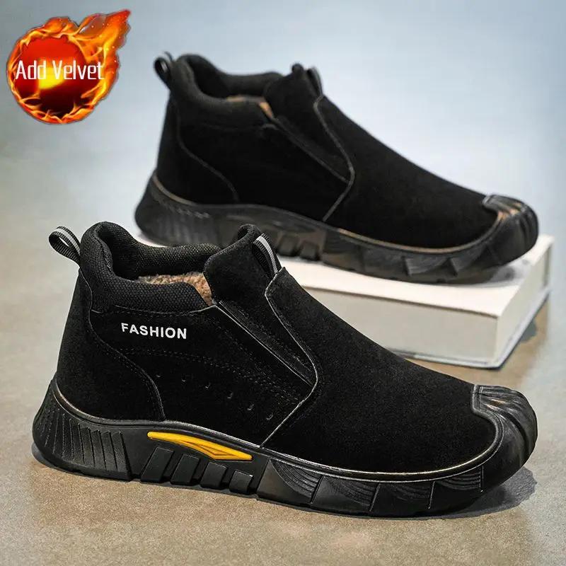 

Light Leather Shoes for Men Thick Sole Platform Solid Color On Sale Low Price Man Casual Shoe Legitimate Free Delivery Shipping 44