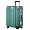 YuZhan Aluminum Frame Travel Suitcase
