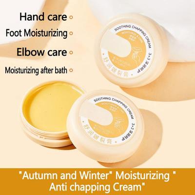 Crème Anti-fissuration pour les pieds et les mains, crème réparatrice pour la peau, nourrissante, Anti-fissure, talon, coudes, genoux, hydratante, 20g