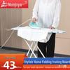 Reinforced Foldable Ironing Board with Handheld Rack - High-Grade Household Accessory