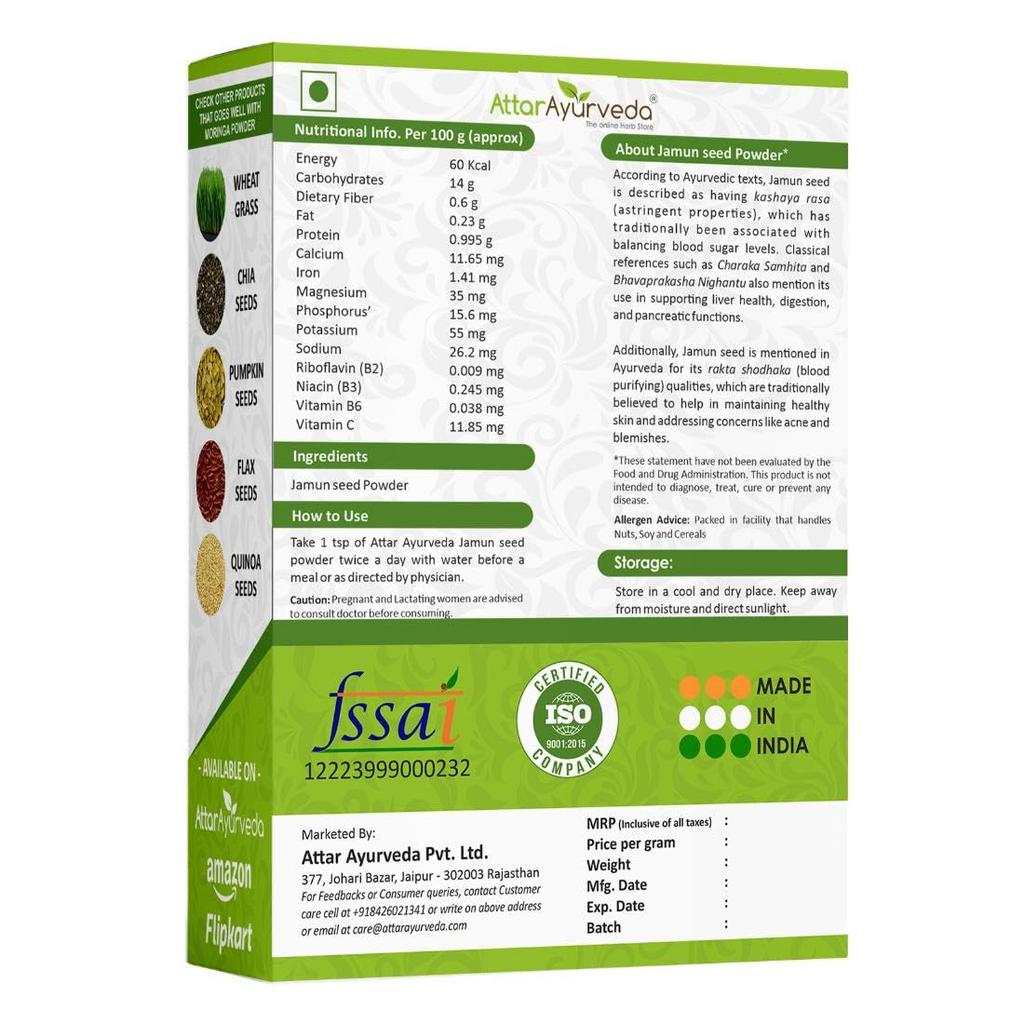 Attar Ayurveda Polvere di Semi di Jamun 500 g Polvere Erboristica Naturale Per la Routine di Benessere Quotidiano Texture Liscia Uso Multiuso