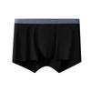 Men's Combed Cotton Antibacterial Breathable Boxer Briefs with Pure Cotton Crotch