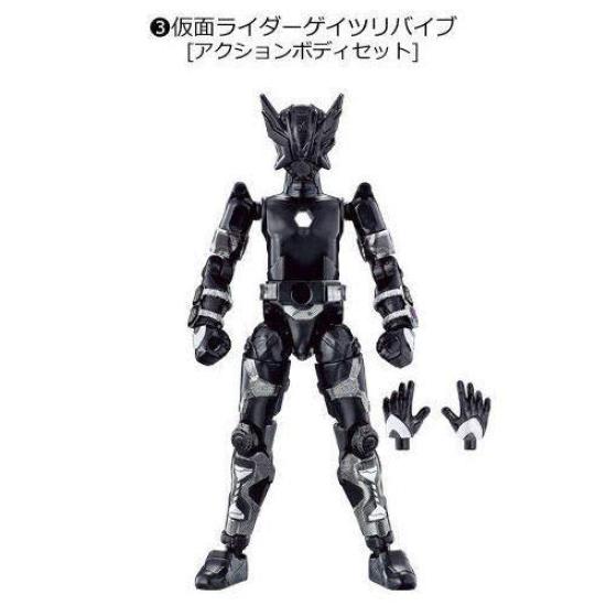 Sodo Kamen Rider RIDE8 Sodo Kamen Rider Build Kamen Rider Geiz Revive Body Zi-O Feat. [3. [Action Set]] (Single Item)
