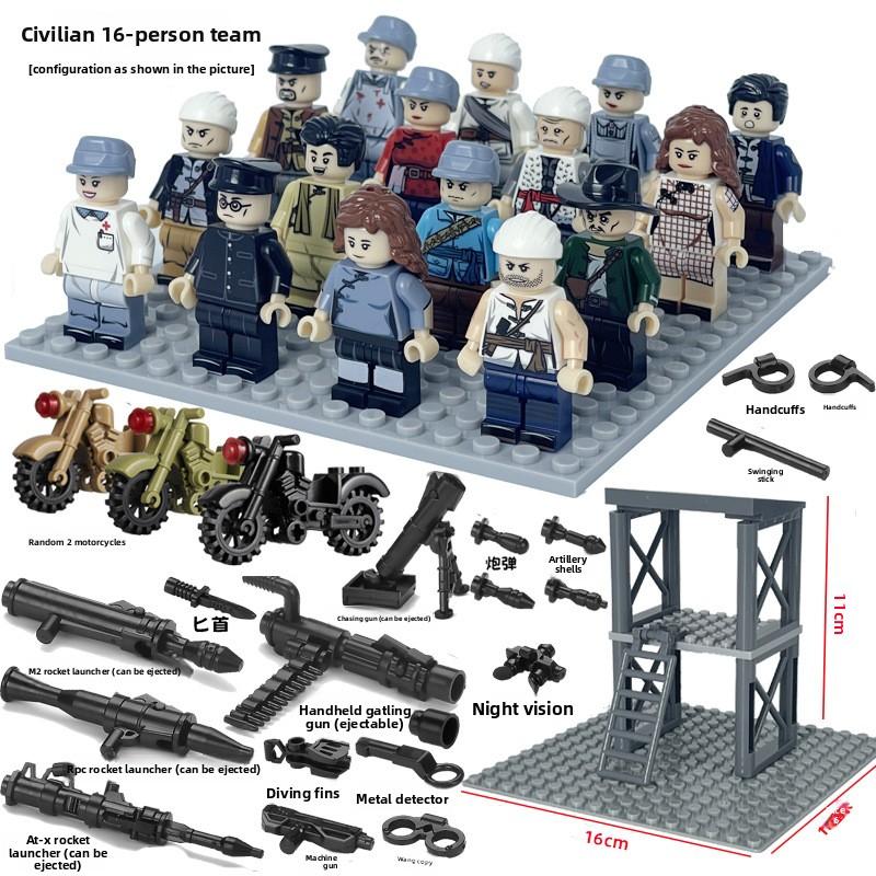 Special forces military building blocks special police armed sentry tower scene toy humanoid birthday present Zombie warrior