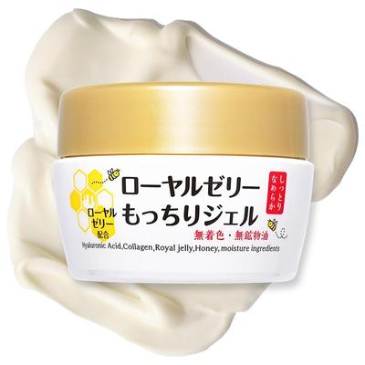 Ozio Nachu Life Royal Jelly Moisturizing Gel 75g All-in-One Gel (Dry Skin/Aging/Additive-Free)