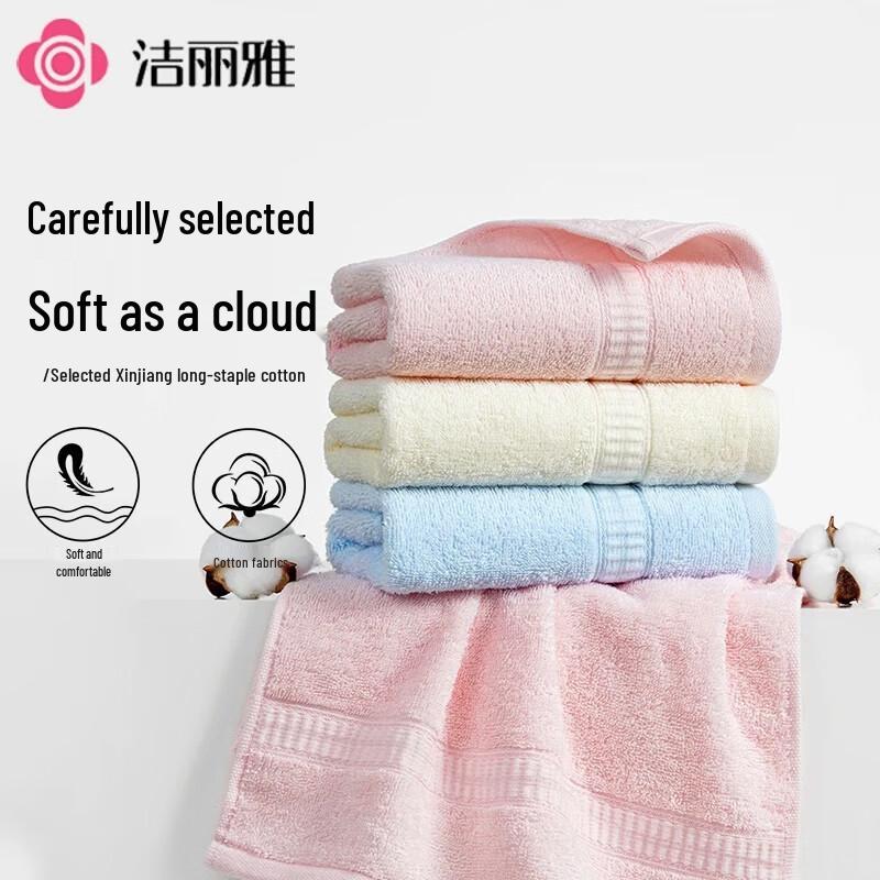 Grace 100% Cotton Class A Multi-Purpose Towel (3-Pack)