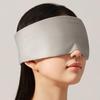 Bear Microgravity Heated Massage Sleep Eye Mask CN plug (adapter included)