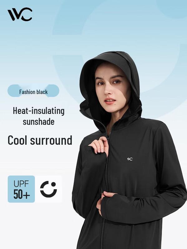 VVC Женская куртка с защитой от УФ-излучения 502UV