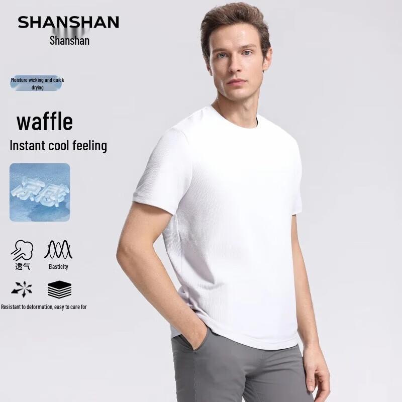 SHANSHAN Men's Waffle Knit Quick-Dry T-Shirt & Pants Set
