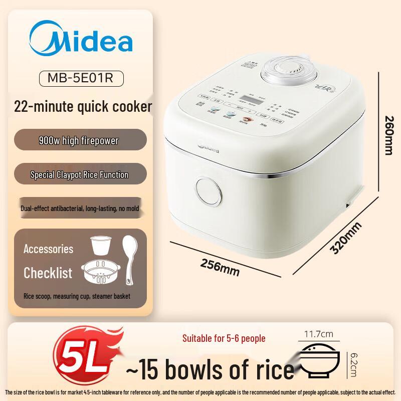 Midea 5L Smart Electric Rice Cooker