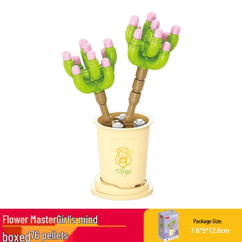 Lele Brothers Zodiac Flower Pot Building Blocks for Kids