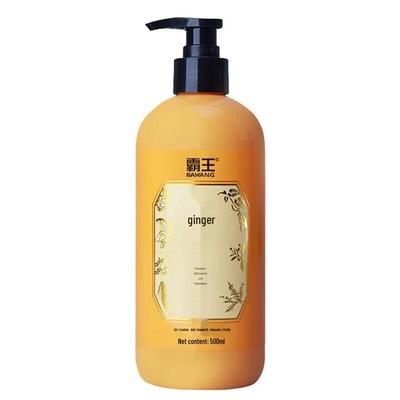 Shampoo Bawang Ginger Controllo Sebo e Volume
