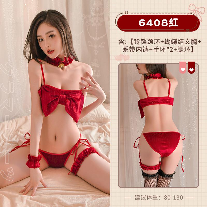 Butterfly Cover Chest Sweet Three-point Suit Erotic Underwear Adult Sex Sexy Temptation