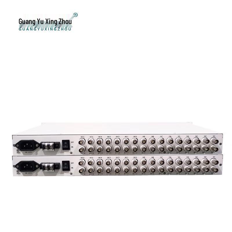 Guangyu Xingzhou Integrated Multi-Service Optical Transceiver