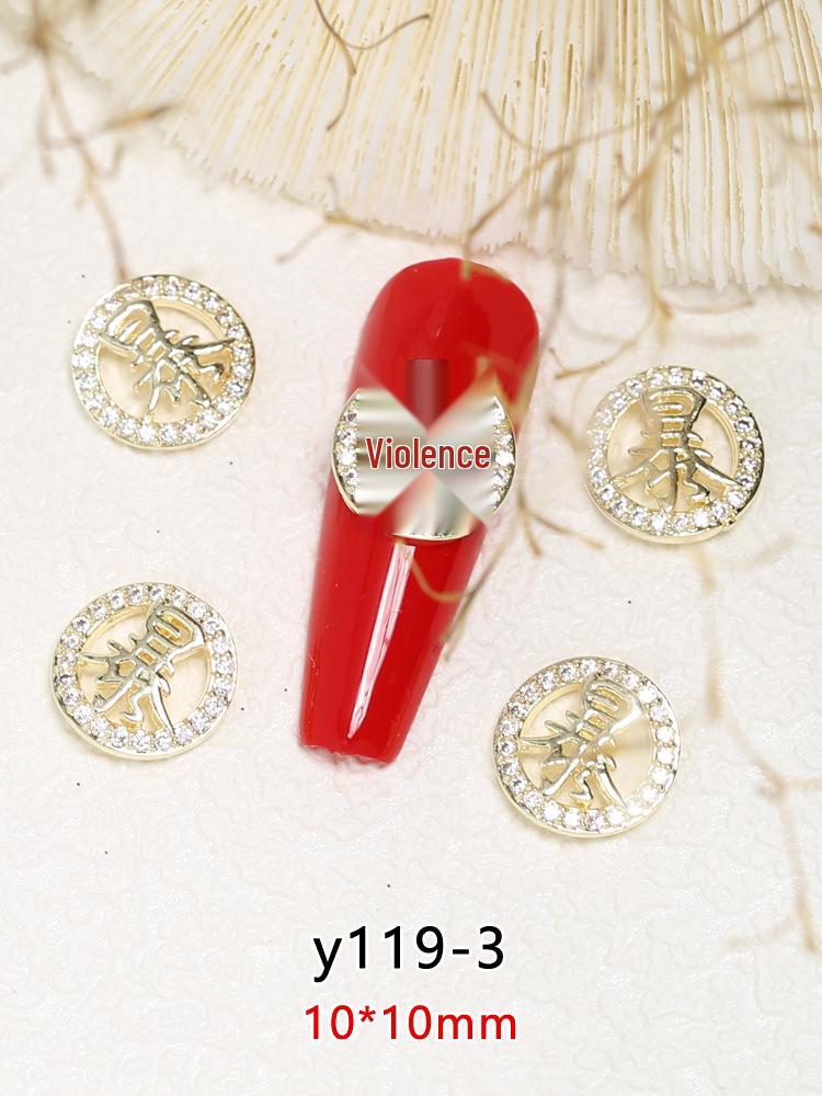 Nyårsförmögenhet Nageldekor: Lyckobringande legering Strass Berlocker