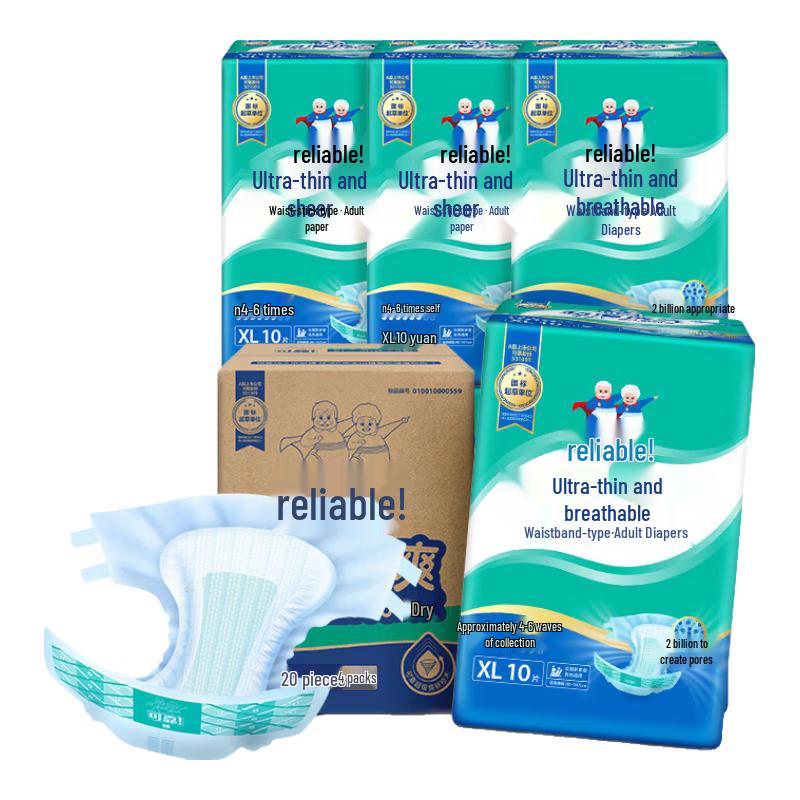 Coco Pañales para adultos