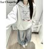 Felpa con cappuccio oversize stile americano La Chapelle