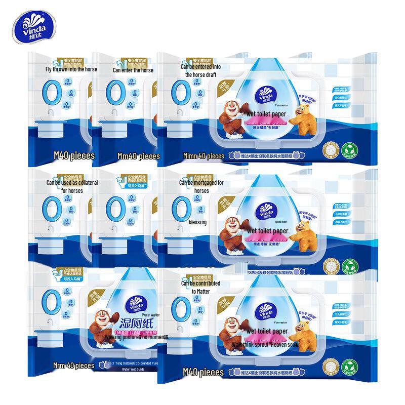Vinda Flushable Wet Wipes