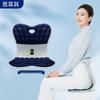 Ergonomic Lumbar Support Seat Cushion