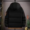 Men's Winter Jacket Cotton Thickened Warm Coat Fashion Casual Loose Comfortable High Quality Fabric Down Jacket