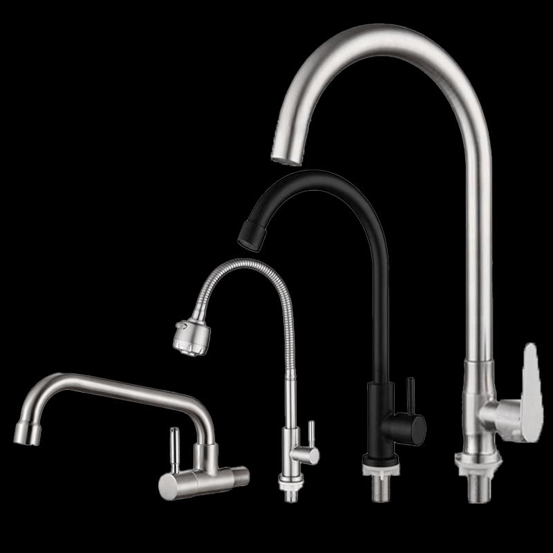 NASHIDA 304 Stainless Steel Wall-Mounted Kitchen Faucet