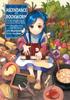 Ascendance of a Bookworm Part 1 Volume 1 by Miya Kazuki Paperback Book 9781718356009