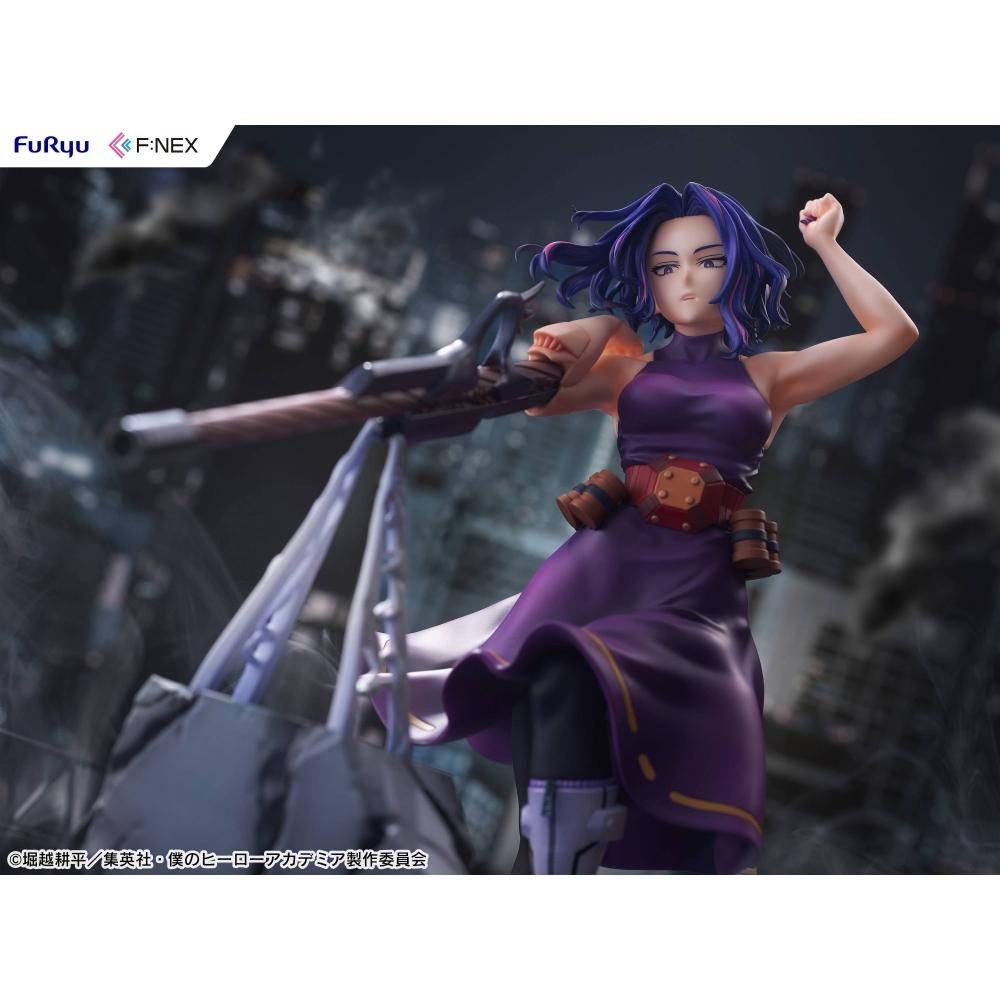 My Hero Academia 1 7 Lady Nagant  My Hero Academia 