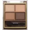 Excel Skinny Rich Shadow Sr01  Beige Brown  Palette Eye Shadow Single Item Sr01 Beige Brown