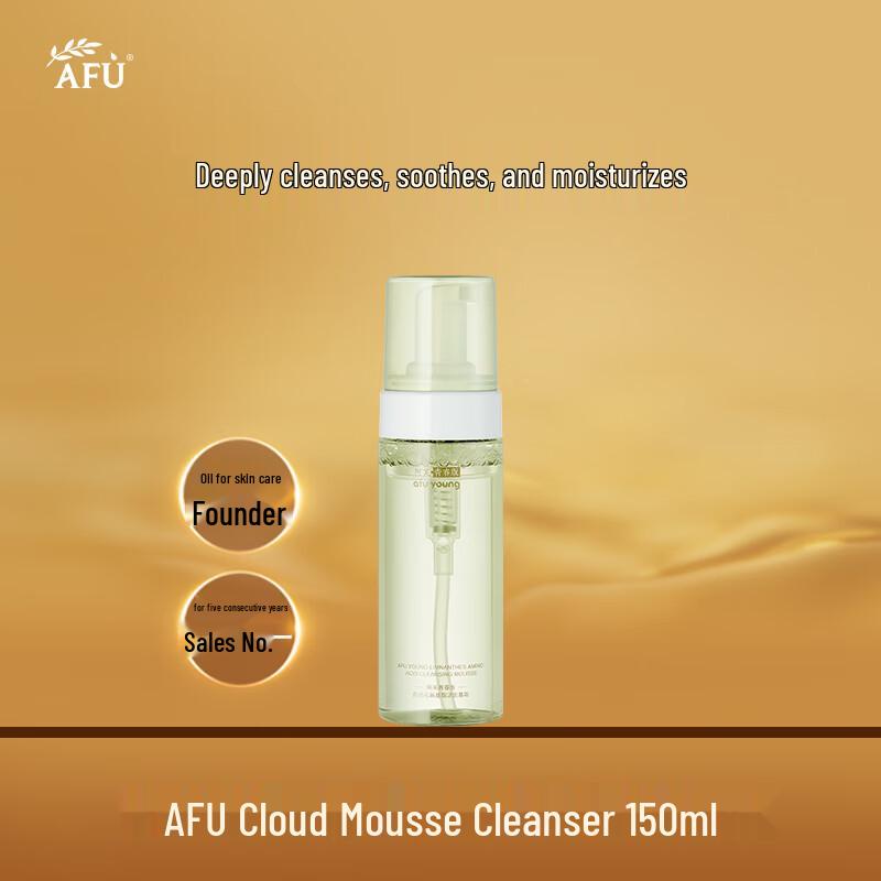 

AFU Cloud Mousse Cleanser