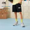 Kids' Lightweight Sports Shorts