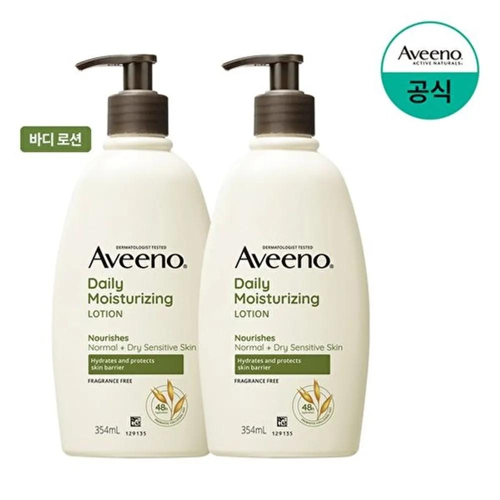 [Aveeno] Aveeno Daily Moisturizing Lotion 354ml x2