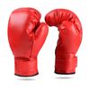 WEZHO Children's Boxing Gloves