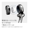 Takagi Shower Comfortable Shower Pita JSB022M Head, Metallic, WT, Water-Saving,