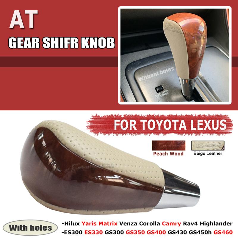 1X Gałka Zmiany Biegów do Samochodu Automatycznego Skórzany Dźwignia Zmiany Biegów Dla Toyota Corolla Camry Avalon 4Runner Dla Lexus IS GS LS RX ES