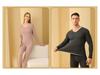 Men's & Women's Seamless Fleece-Lined Thermal Underwear Set for Autumn & Winter