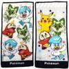 Handkerchief Towel Mini Towel Pocket Monsters Types of Pocket Free Pokémon Set, Set, pz-bryshb02 (2 Towels, 4-Piece Set)