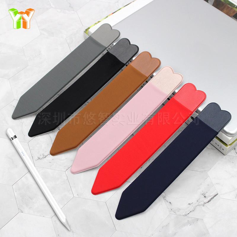 "Tabletler ve iPad'ler için Tek Renkli Stylus Kalem Kılıfları"