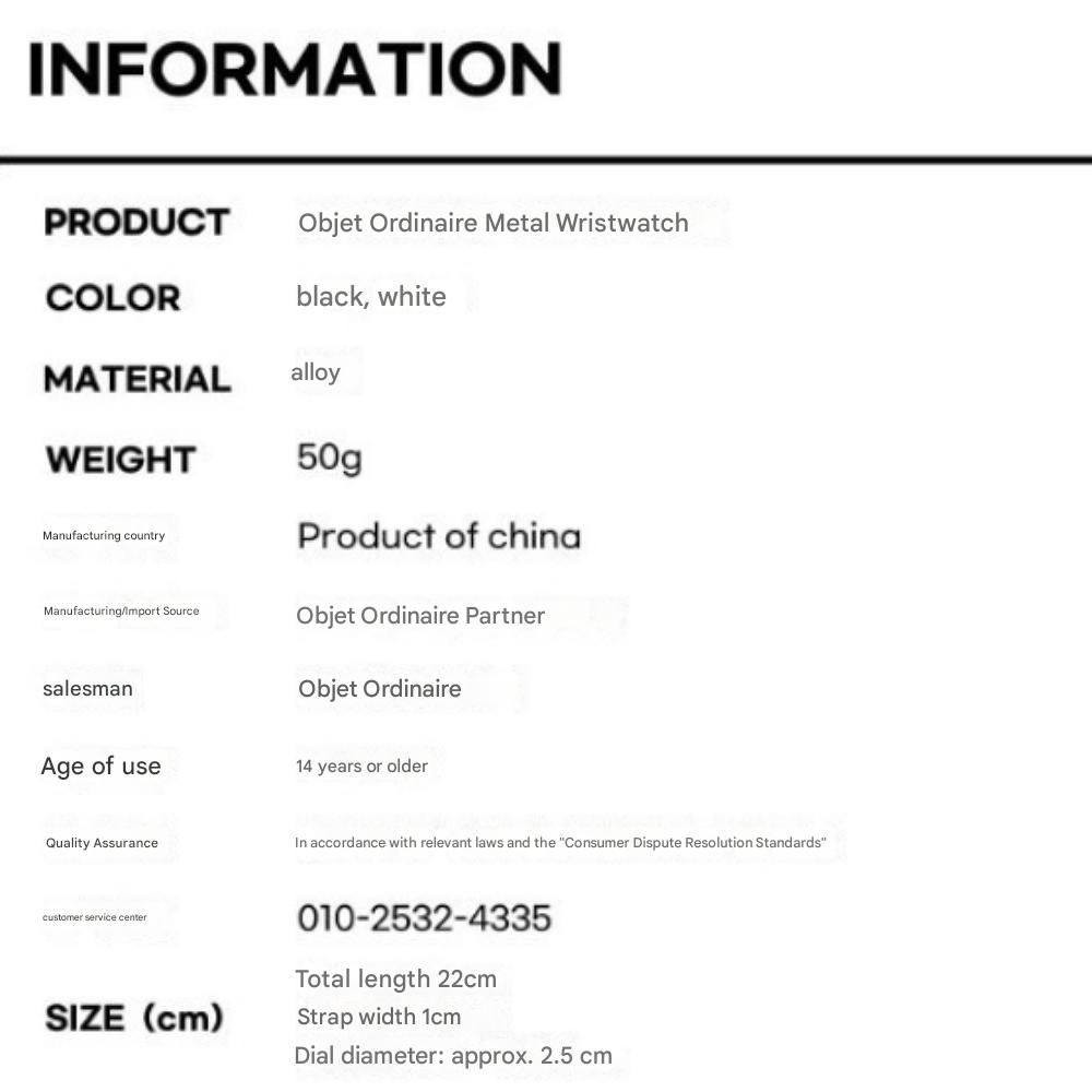 Women's Simple Metal Wristwatch