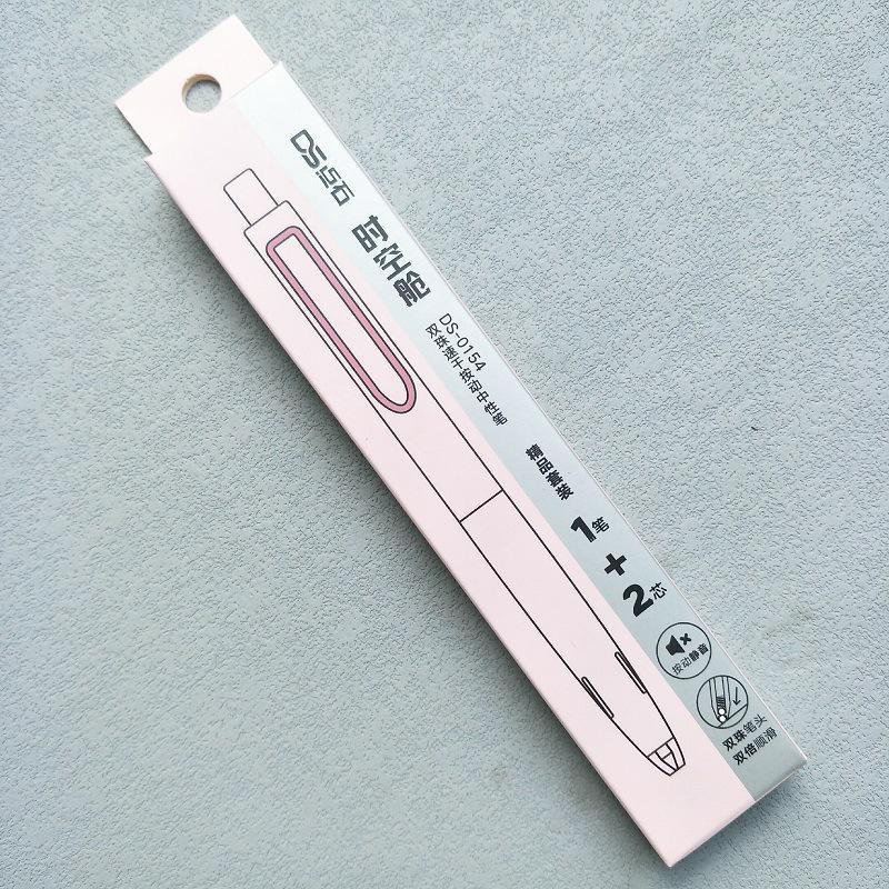 DianShi DS-0154 Silent Cabin Quick-Dry Black Neutral Pen for Students