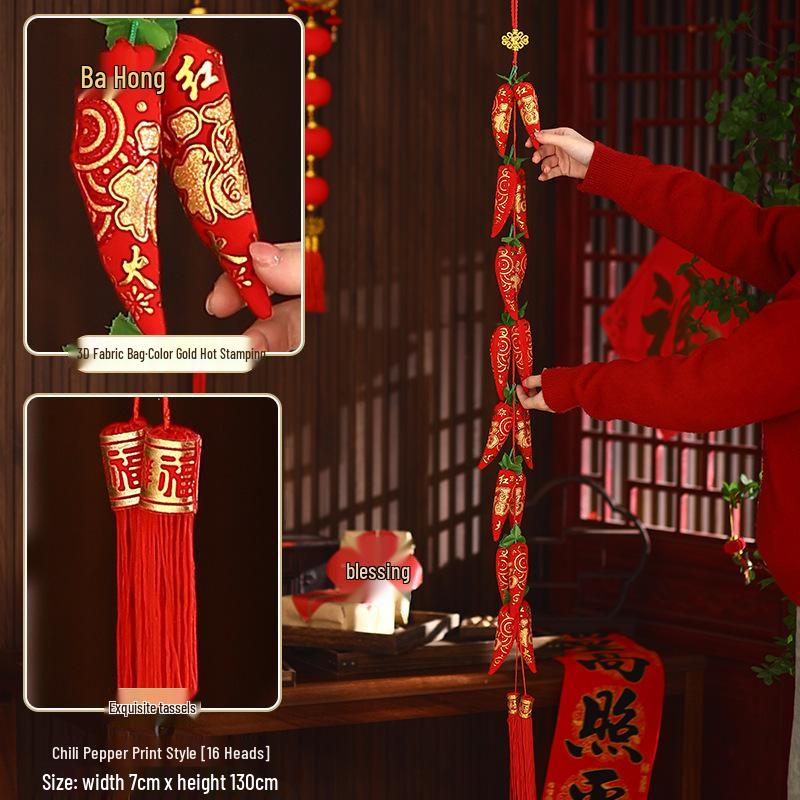 2026 Spring Festival Hanging Decorations: New Year Firecrackers, Lucky Bag, Chili, and Lantern Ornaments for Your Living Room