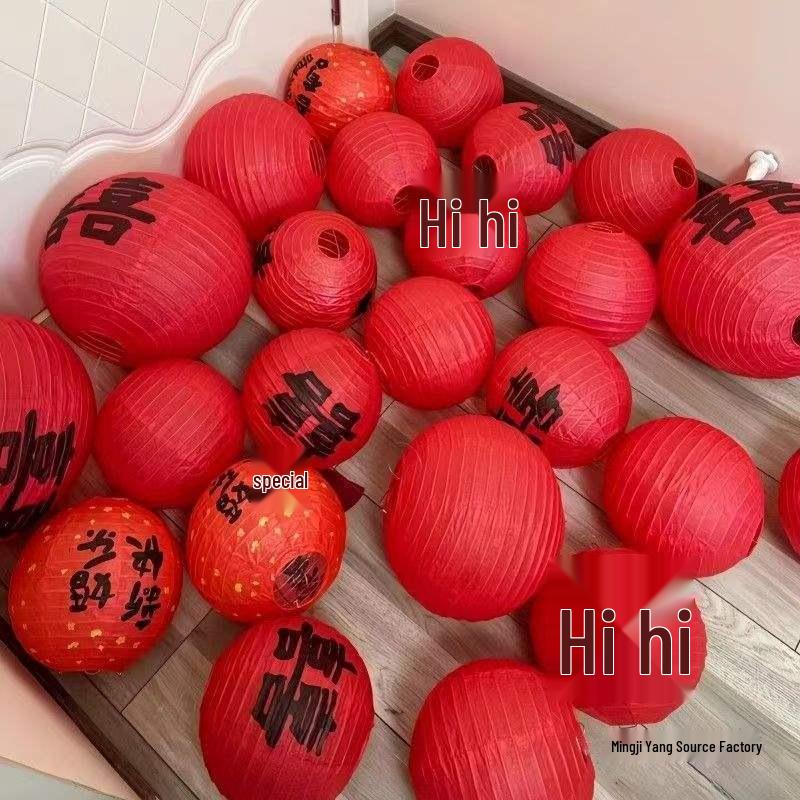 Red Festive Lanterns: New Year & Wedding Hanging Ornaments with Joy Characters