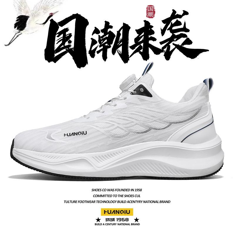

Global men s shoes silver and white sports shoes summer casual shoes couple running breathable mesh shoes HQ-SCCX630 39