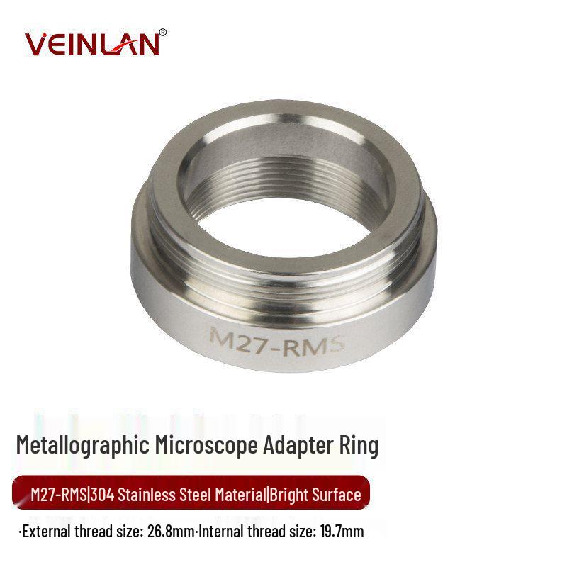 VEINLAN Blue Microscope Adapter Ring M26 to RMS (M20/25/2)